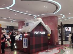 -泡泡玛特POPMART(赛格国际购物中心店)