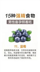 -耐味林月子会所(黄兴公园店)