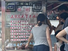 -正宗忘不了老鹅(梅岭店)
