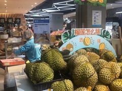 -盒马鲜生(悠方店)