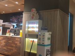 -肯德基(珠峰店)