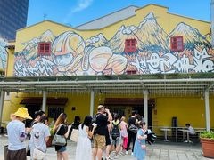 -亚坤(远东广场店)