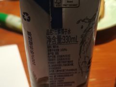 -匠和风精致料理(宁德万达店)