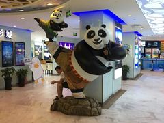 -博纳国际影城(合肥银泰中心店)