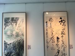 -墨池公园