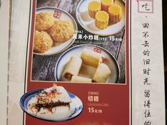 -天津卫码头(南开大悦城店)