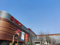 -万达广场(北京槐房店)