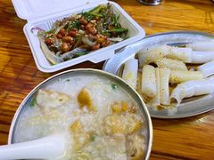 原味拌鱼皮-陈添記·祖傳爽鱼皮·西关老字号(广州首店)