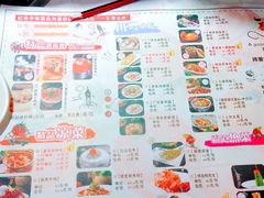 -蕃茄述·好汤自然来(江汉路店)