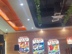 -四季喧黔味豆米火锅(万达广场店)