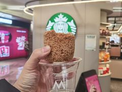 -M Stand(南京新街口金鹰店)