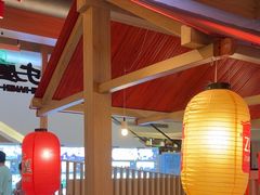 -寸屋拉面(凯德晶萃店)