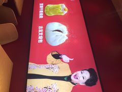 -包道广式点心专门店(振业店)