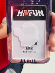 -嗨翻Hi-Fun竞技主题乐园·蹦床团建生日聚会(五棵松华熙店)