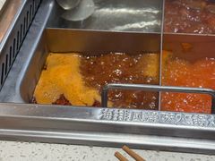 -海底捞火锅(吾悦国际广场店)