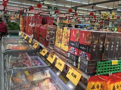 -幸福荣耀超市(学院路店)