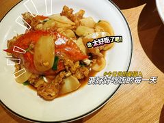 -原製原味(普陀山磐龙店)