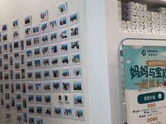 -固瑞齿科(国贸门诊店)
