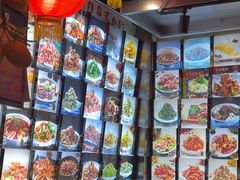 -粗粮人家·东北菜(洋桥店)