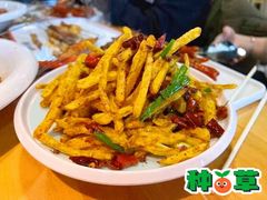 干煸土豆条-四禧精酿铜锅涮肉·烧烤工场(大明湖店)