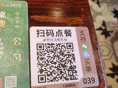 -妈妈菜舟山海鲜(定海古城店)