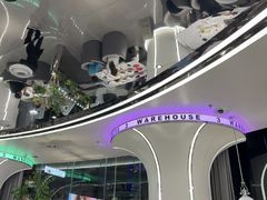 -3号仓库·创意中国菜(新世界城店)