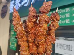 -景泰马记电烤串(景泰店)
