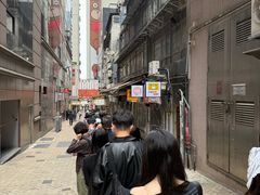-珍妮曲奇聪明小熊(上环店)