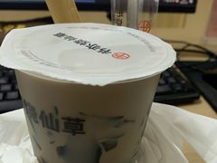 -书亦烧仙草(麦德龙钰龙店)