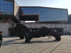 -四川美术学院美术馆