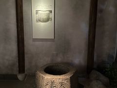 -绮园景区