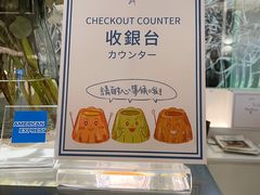 -Perma Café樸門(五羊店)
