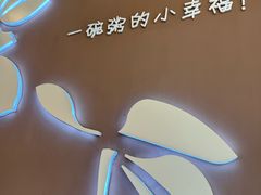 -嘉和一品(长江道店)