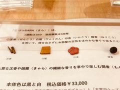 -香老铺松荣堂(产宁坂店)