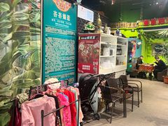 -小娘惹厨房Little Nyonya(狮城有约上榜店)