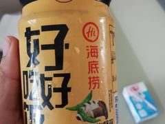 -海底捞火锅(苏宁生活广场店)