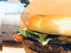 金凤来福鸡排堡套餐-麦当劳(松江南乐得来速店)