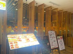 -御池园(顾村公园店)