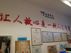 -香妃烤鸡(西单店)