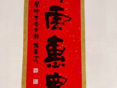 -龙华寺