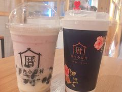 -厝内小眷村(天河南一路店)