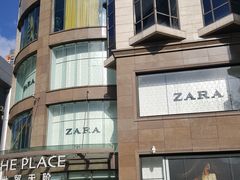 -ZARA(世贸天阶店)