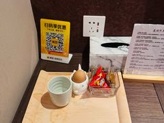 -正清和·推拿养生(二七广场店)