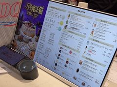 -DQ·蛋糕·冰淇淋(虹口龙之梦店)