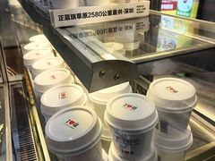 -西贝(龙华壹方天地店)
