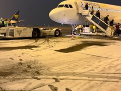 -柏林舍讷费尔德机场