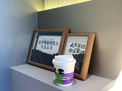 -怪物困了·咖啡(金地龙城店)