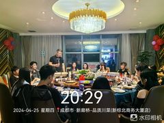 -新廊桥(原科华廊桥店)