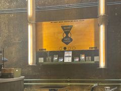 -KUDDO COFFEE(天河城店)