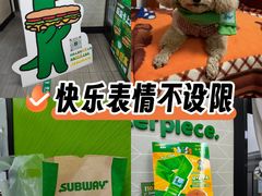 -赛百味SUBWAY(万达西地店)